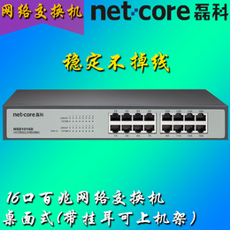 網(wǎng)絡K歌機架安裝入門 你需要什么樣的配置？